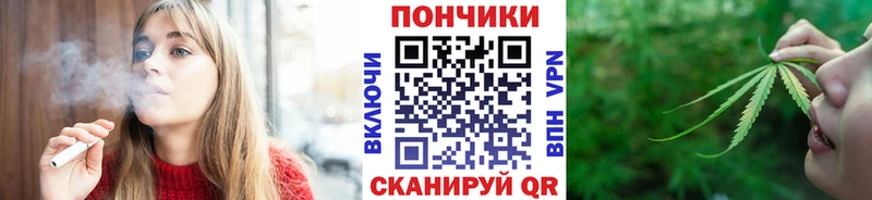 Купить наркотики цена Гудермес Псилоцибиновые грибы ГАШИШ МАРИХУАНА COCAIN Амфетамин