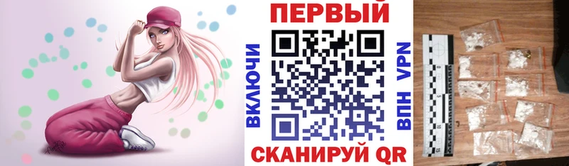 АМФ Premium  Гудермес 