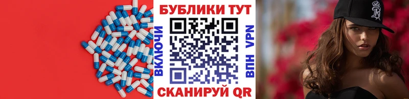 ЭКСТАЗИ Philipp Plein kraken ONION Гудермес