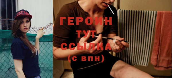 гидропоника Богданович