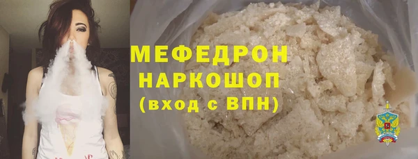 гидропоника Богданович