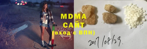 эйфоретик Богородск