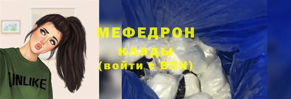 гидропоника Богданович