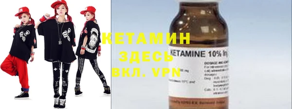 гидропоника Богданович