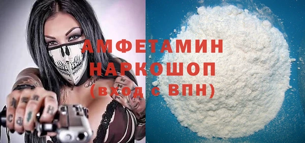 гидропоника Богданович