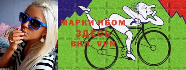 гидропоника Богданович