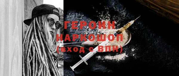 гидропоника Богданович
