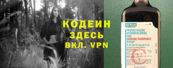 гидропоника Богданович