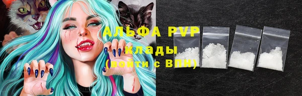 гидропоника Богданович