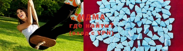 гидропоника Богданович