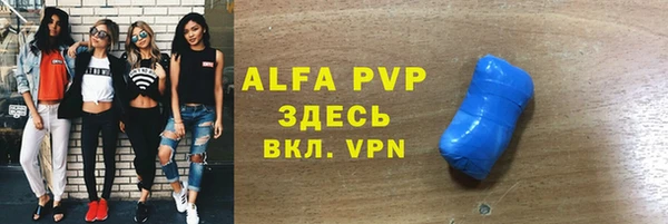 гидропоника Богданович