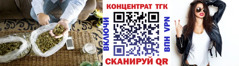 кракен как войти  маркетплейс официальный сайт  Дистиллят ТГК вейп с тгк  Гудермес 