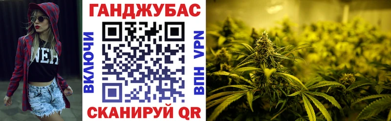 Канабис ГИДРОПОН Гудермес